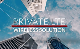 Cutting Edge Wireless Solutions Reshaping Healthcare